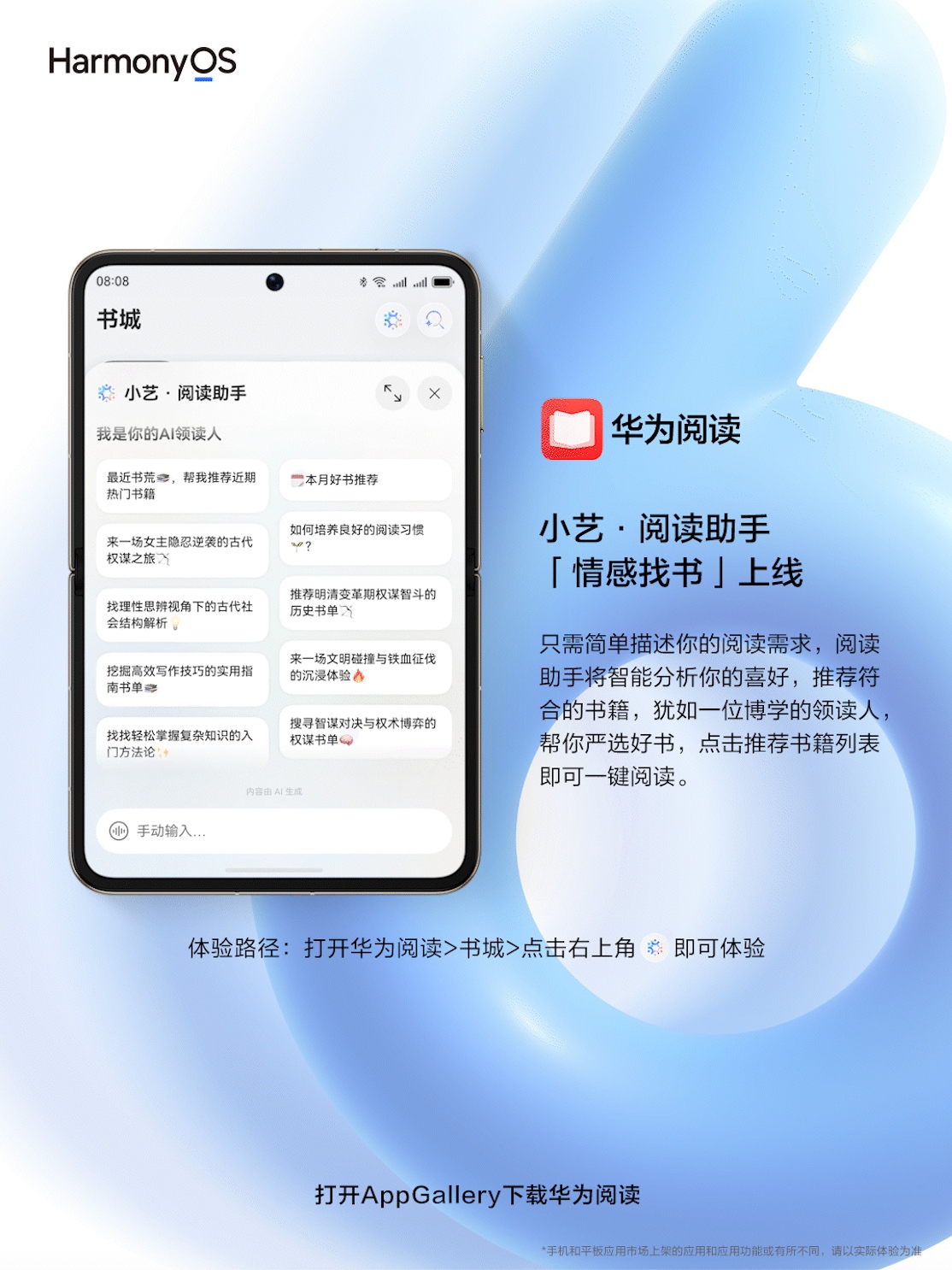 图片 2.jpg